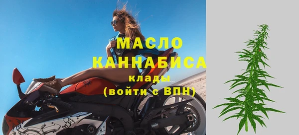 mdpv Михайлов