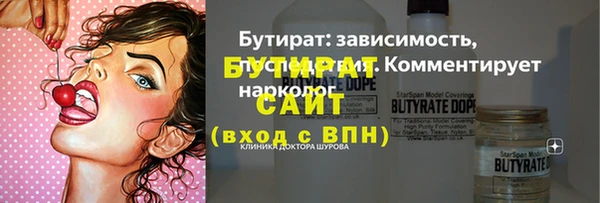 mdpv Михайлов