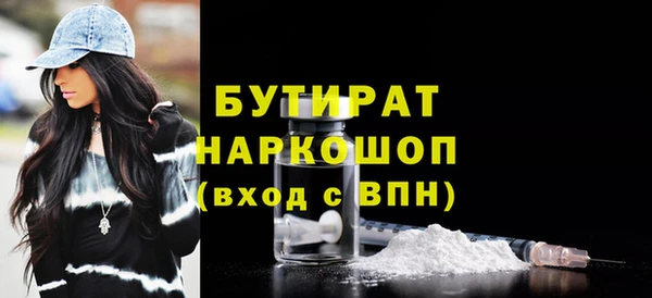 СК Надым