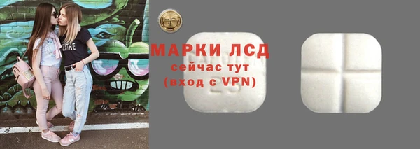 mdpv Михайлов