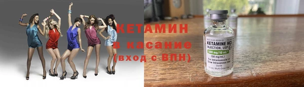 кокаин Михайловка