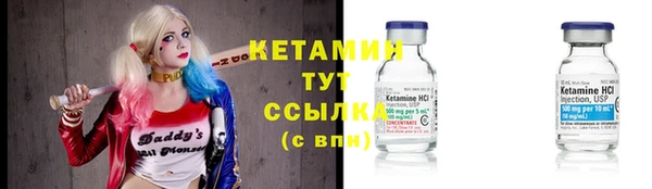 СК Надым