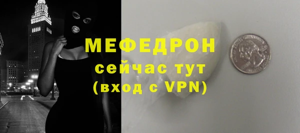 СК Надым