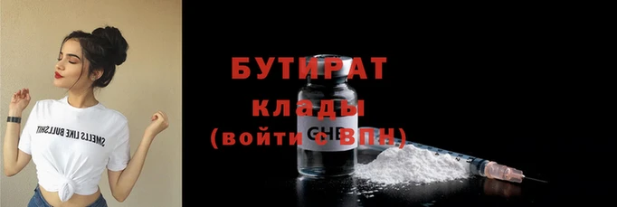 кокаин Михайловка