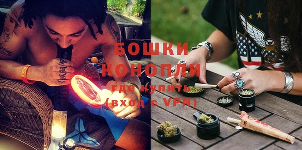 синтетический гашиш Наволоки