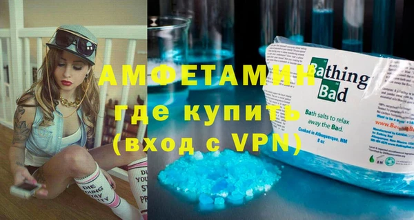 mdpv Михайлов