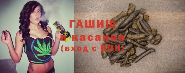 mdpv Михайлов