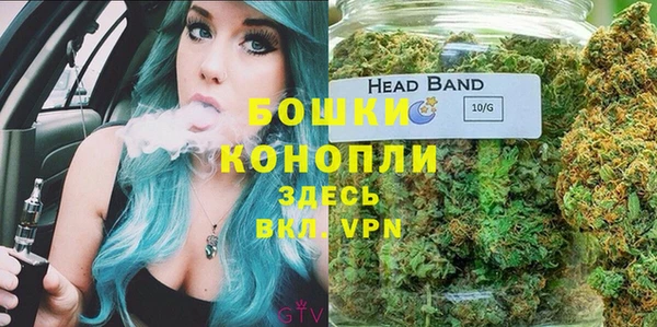 кокаин Михайловка