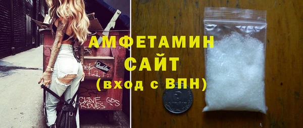 кокаин Михайловка