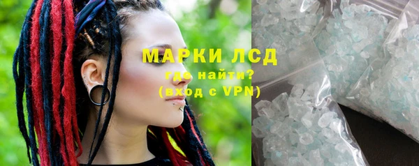 mdpv Михайлов