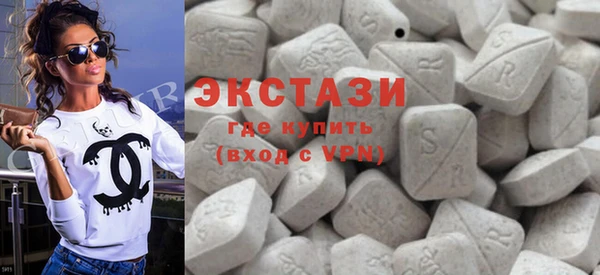 mdpv Михайлов