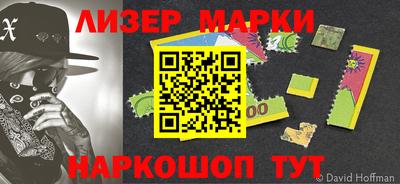 герыч Кумертау