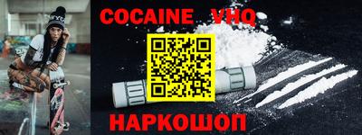 сатива Краснокаменск