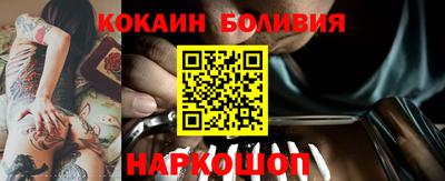 трава Кунгур
