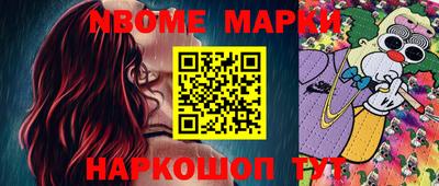 герыч Кумертау