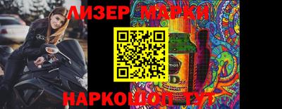 трава Кунгур