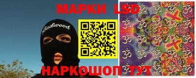 ешки Краснодар