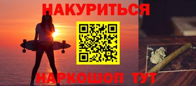 герыч Кумертау