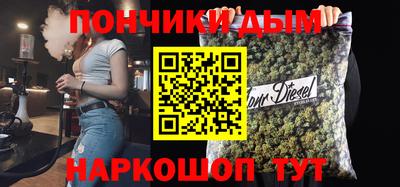 герыч Кумертау