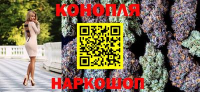трава Кунгур