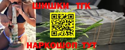 трава Кунгур