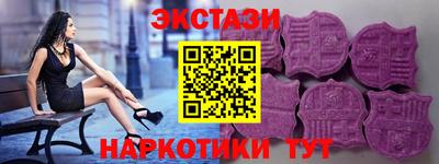 марки nbome Кулебаки