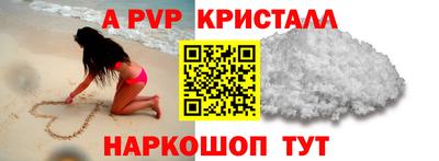 марки nbome Кулебаки