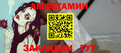 герыч Кумертау