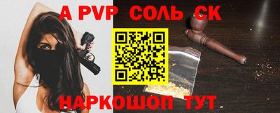 ГАЛЛЮЦИНОГЕННЫЕ ГРИБЫ Краснознаменск