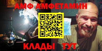 герыч Кумертау