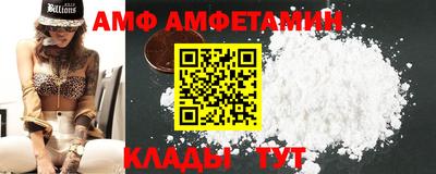 марки nbome Кулебаки
