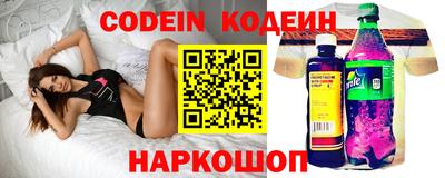 трава Кунгур