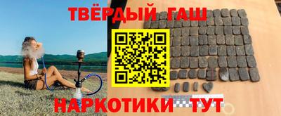герыч Кумертау