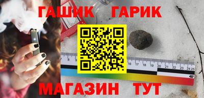 марки nbome Кулебаки