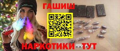 герыч Кумертау