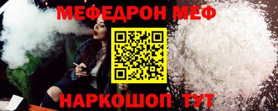ГАЛЛЮЦИНОГЕННЫЕ ГРИБЫ Краснознаменск