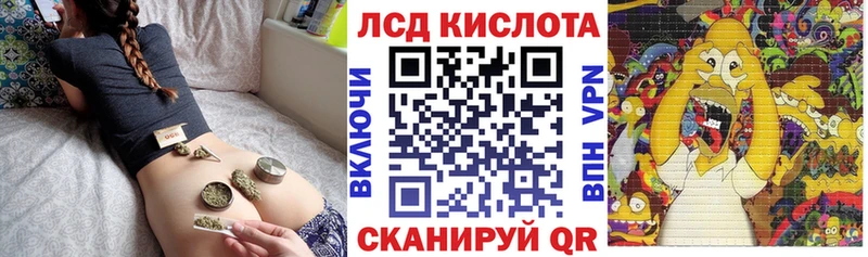 Марки NBOMe 1,8мг мега сайт Железногорск